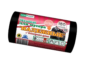 Мешки для мусора 180 л, ароматизированные, черные, в рулоне 25 шт., ПВД, 35 мкм, 1100х930 мм, НАДЕЖНЫЕ, 1802550 в Обнинске