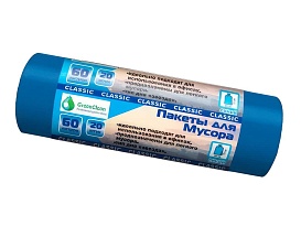 Мешки для мусора 60 л, синие, в рулоне 20 шт., ПНД, 7 мкм, 700х600 мм, MIRPACK Classik, 602051 в Обнинске Мешки для мусора 60 л, синие, в рулоне 20 шт., ПНД, 7 мкм, 700х600 мм, MIRPACK Classik, 602051 в Обнинске