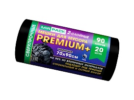 Мешки для мусора 90 л, черные, в рулоне 20 шт., ПВД, 40 мкм, 900х700 мм, PREMIUM+, 904120 в Обнинске Мешки для мусора 90 л, черные, в рулоне 20 шт., ПВД, 40 мкм, 900х700 мм, PREMIUM+, 904120 в Обнинске