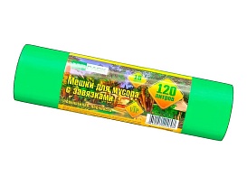 Мешки для мусора 120 л, с завязками, зеленые, в рулоне 10 шт., ПНД, 15 мкм, 800х750 мм, VIP, Z12010green в Обнинске