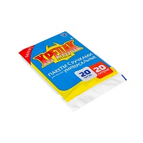 Мешки для мусора 20 л, с ручками, черные, в пачке 20 шт., ПНД, 10 мкм, 550х440 мм, Крепак, 4607075710085 в Обнинске