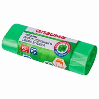 Мешки для мусора 60 л, зеленые, в рулоне 20 шт., ПНД, 10 мкм, 680х580 мм, LAIMA, 606704 в Обнинске Мешки для мусора 60 л, зеленые, в рулоне 20 шт., ПНД, 10 мкм, 680х580 мм, LAIMA, 606704 в Обнинске