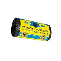Мешки для мусора 20 л, с ручками, черные, в рулоне 30 шт., ПНД, 10 мкм, 550х440 мм, Крепакоф, 4607075710658 в Обнинске