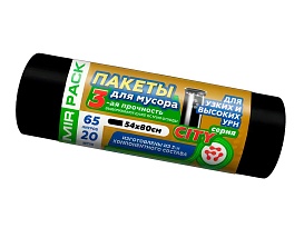 Мешки для мусора 65 л, черные, в рулоне 20 шт., ПСД, 25 мкм, 800х540 мм, CITY, 652021 в Обнинске