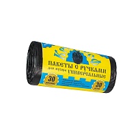 Мешки для мусора 30 л, с ручками, черные, в рулоне 30 шт., ПНД, 9 мкм, 620х480 мм, Крепакоф, 4607075710665 в Обнинске Мешки для мусора 30 л, с ручками, черные, в рулоне 30 шт., ПНД, 9 мкм, 620х480 мм, Крепакоф, 4607075710665 в Обнинске
