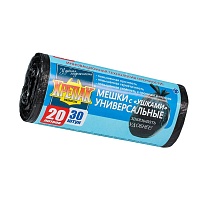 Мешки для мусора 20 л, с ушками, черные, в рулоне 30 шт., ПНД, 10 мкм, 550х440 мм, Крепак, 4607075710443 в Обнинске
