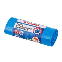 Мешки для мусора 60 л, синие, в рулоне 20 шт., ПНД, 10 мкм, 680х580 мм, LAIMA, 606703 в Обнинске