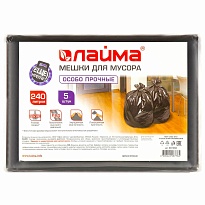Мешки для мусора 240 л, черные, в пачке 5 шт., ПВД 60 мкм, 1400х900 мм, LAIMA, 601394 в Обнинске