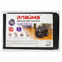Мешки для мусора 200 л, черные, в пачке 5 шт., ПВД, 50 мкм, 1300х900 мм, LAIMA, 601393 в Обнинске Мешки для мусора 200 л, черные, в пачке 5 шт., ПВД, 50 мкм, 1300х900 мм, LAIMA, 601393 в Обнинске