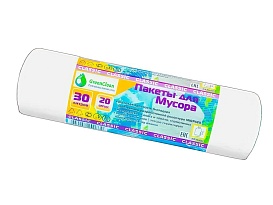 Мешки для мусора 30 л, белые, в рулоне 20 шт., ПНД, 7 мкм, 600х500 мм, MIRPACK Classik, 302042 в Обнинске