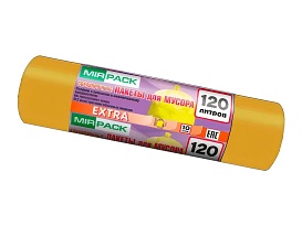 Мешки для мусора 120 л, биоразлагаемые, желтые, в рулоне 10 шт., ПНД, 14 мкм, 1100х700 мм, EXTRA, ex1201806 в Обнинске