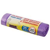 Мешки для мусора 35 л, с завязками, фиолетовые, в рулоне 20 шт., ПНД, 13 мкм, 600х500 мм, LAIMA ULTRA, 607685 в Обнинске Мешки для мусора 35 л, с завязками, фиолетовые, в рулоне 20 шт., ПНД, 13 мкм, 600х500 мм, LAIMA ULTRA, 607685 в Обнинске